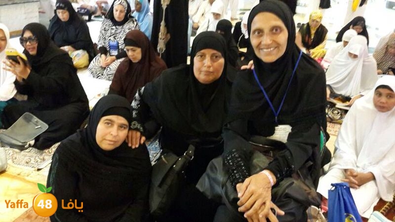 7ojaj yaffa 3arafa 106 (2)2.jpg